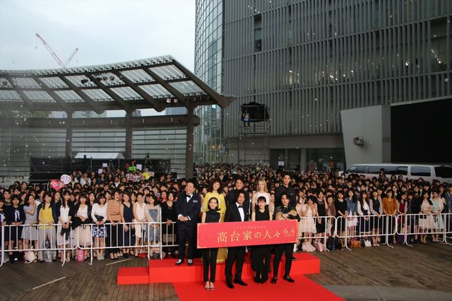 綾瀬はるか、斎藤工、水原希子、間宮祥太朗らがドレスアップしてリムジンで登場！映画『高台家の人々』レセプションパーティーフォトギャラリー（50枚目）