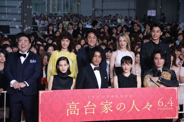 綾瀬はるか、斎藤工、水原希子、間宮祥太朗らがドレスアップしてリムジンで登場!映画『高台家の人々』レセプションパーティーフォトギャラリー