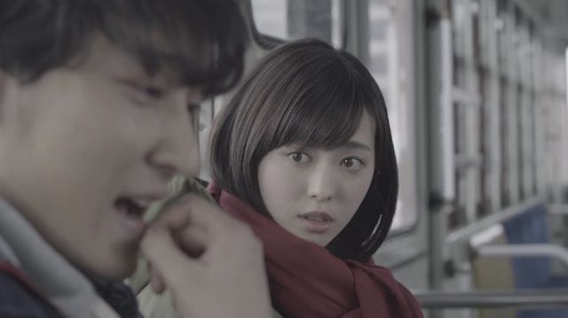 まいんちゃん福原遥と疑似デート！フォトギャラリー（4枚目）