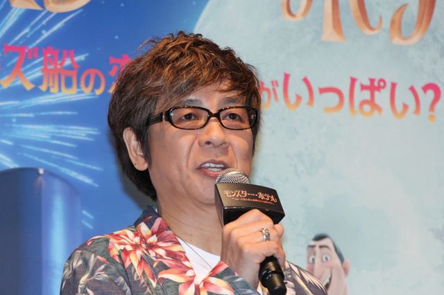 観月ありさ、山寺宏一ら登壇!『モンスター・ホテル クルーズ船の恋は危険がいっぱい?!』初日舞台挨拶:フォトギャラリー