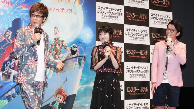 観月ありさ、山寺宏一ら登壇！『モンスター・ホテル　クルーズ船の恋は危険がいっぱい？！』初日舞台挨拶（5枚目）