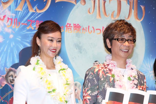 観月ありさ、山寺宏一ら登壇！『モンスター・ホテル　クルーズ船の恋は危険がいっぱい？！』初日舞台挨拶（9枚目）