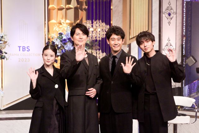 山田涼介、長尾謙杜、橋本環奈、永瀬廉、赤楚衛二らTBS春ドラマ出演者がずらり！「TBS DRAMA COLLECTION 2023 Spring!!」（2枚目）