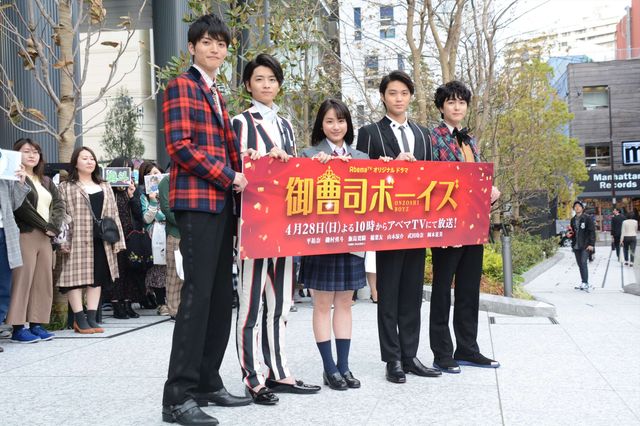 仮面ライダー俳優が大集結！磯村勇斗、飯島寛騎、稲葉友、山本涼介ら出演「御曹司ボーイズ」（7枚目）