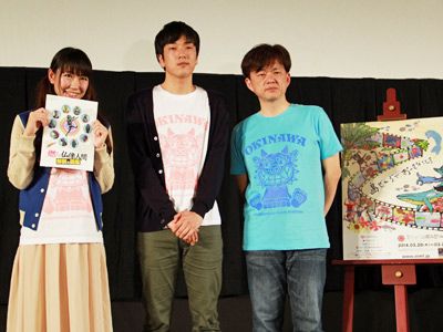 （左から）桜 稲垣早希、宇治茶監督、安齋レオ