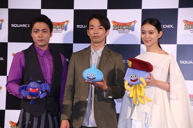 森山未來＆武井咲＆山田孝之！豪華キャスト登場！「ドラゴンクエストヒーローズII 双子の王と予言の終わり」完成披露発表会ギャラリー（3枚目）