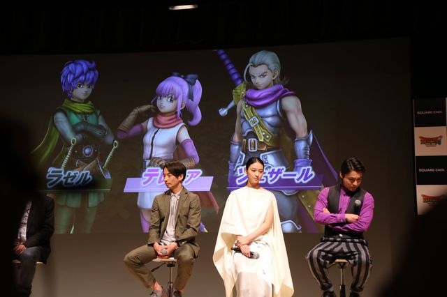 森山未來＆武井咲＆山田孝之！豪華キャスト登場！「ドラゴンクエストヒーローズII 双子の王と予言の終わり」完成披露発表会ギャラリー（13枚目）