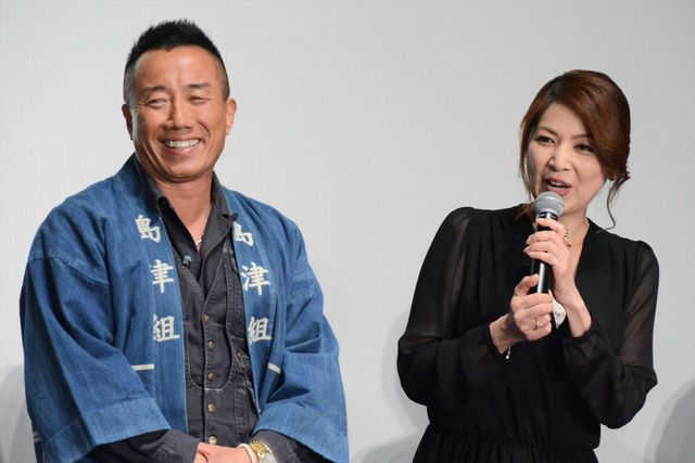 愛弟子役の瑛太！長渕剛の主演映画『太陽の家』キャスト発表会見（3枚目）