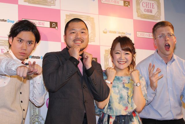 クマムシ、厚切りジェイソンと共演！フォトギャラリー：フォトギャラリー