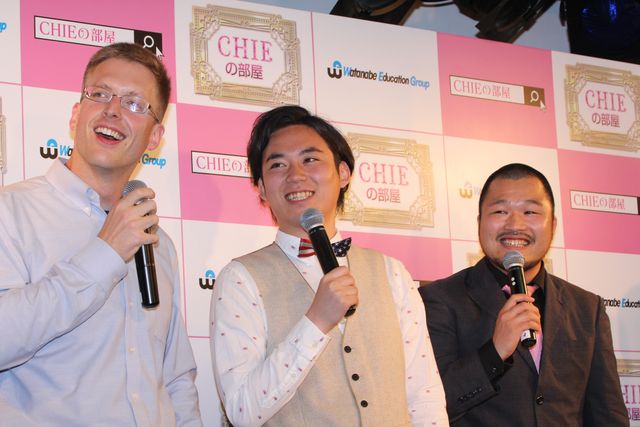 クマムシ、厚切りジェイソンと共演！フォトギャラリー（6枚目）