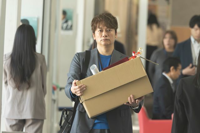 草なぎ剛が友情出演！香取慎吾主演「日本一の最低男」涙の初回＜場面写真＞（4枚目）