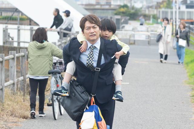 草なぎ剛が友情出演！香取慎吾主演「日本一の最低男」涙の初回＜場面写真＞（5枚目）