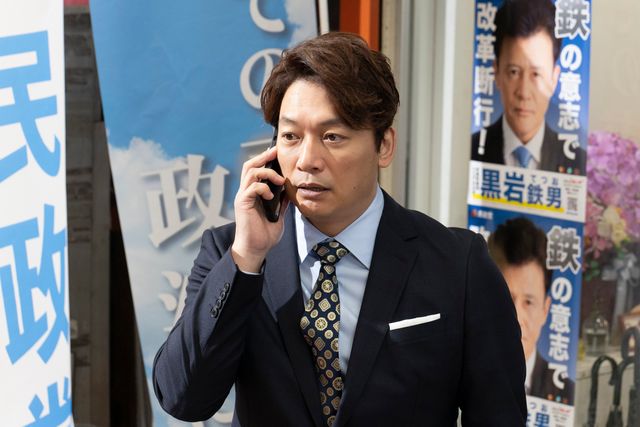 草なぎ剛が友情出演！香取慎吾主演「日本一の最低男」涙の初回＜場面写真＞（23枚目）