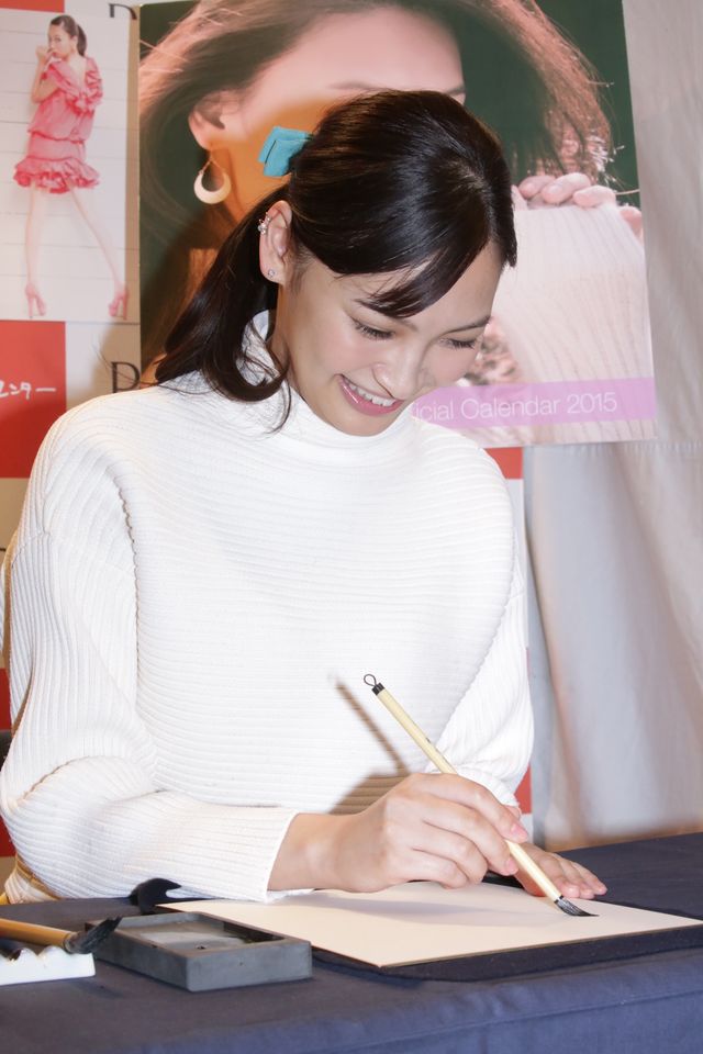 大政絢、今年は学びの一年、来年は「吸収」 画像ギャラリー（6枚目）