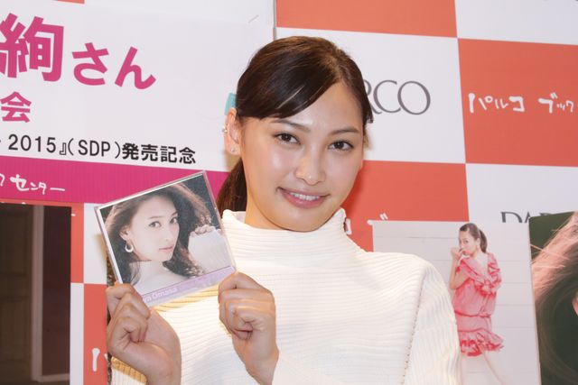 大政絢、今年は学びの一年、来年は「吸収」 画像ギャラリー（9枚目）