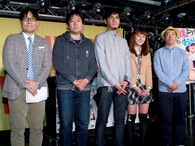 「芸能界で1番、暇な芸能人」と告白した橋本甜歌、ミニスカ女子高生姿で登場！　画像ギャラリー（11枚目）