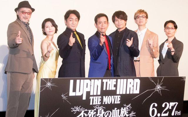 「ルパン三世」声優カッコ良すぎ！『LUPIN THE IIIRD THE MOVIE 不死身の血族』ジャパンプレミア（9枚目）
