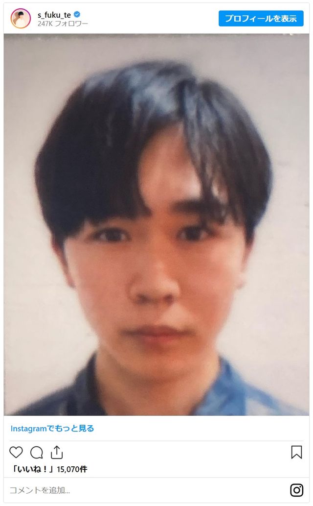 鈴木福、大学入学を報告「たくさんの人が話しかけてくれて」：フォトギャラリー