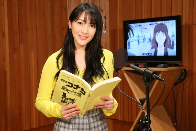 知英の美脚ぶりがよくわかる！『名探偵コナン　業火の向日葵（ごうかのひまわり）』アフレコフォトギャラリー（2枚目）