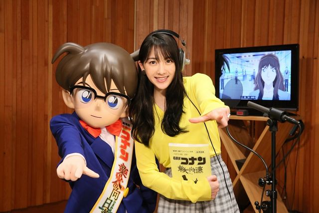 知英の美脚ぶりがよくわかる！『名探偵コナン　業火の向日葵（ごうかのひまわり）』アフレコフォトギャラリー（4枚目）