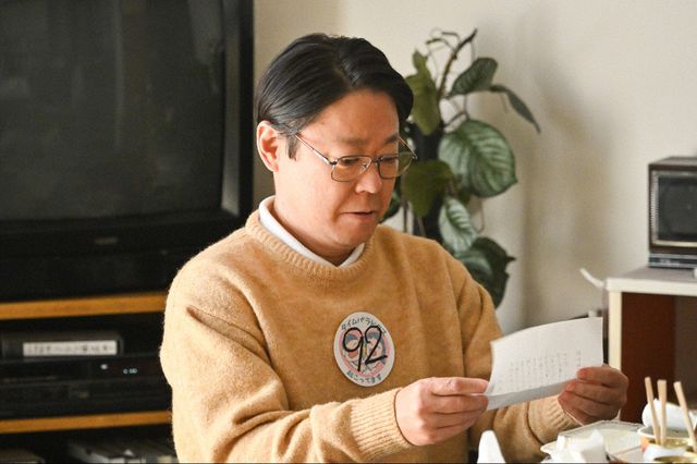 【ネタバレあり】SPドラマ「新年早々 不適切にもほどがある！」場面写真（5枚目）