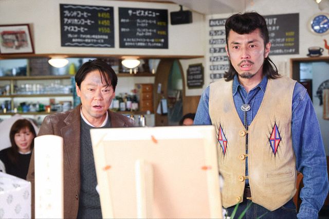 【ネタバレあり】SPドラマ「新年早々 不適切にもほどがある！」場面写真（10枚目）