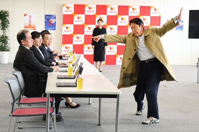 【ネタバレあり】SPドラマ「新年早々 不適切にもほどがある！」場面写真（21枚目）