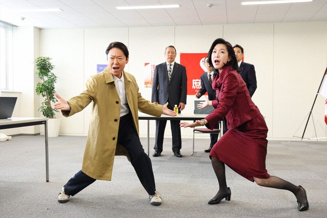 【ネタバレあり】SPドラマ「新年早々 不適切にもほどがある！」場面写真（22枚目）