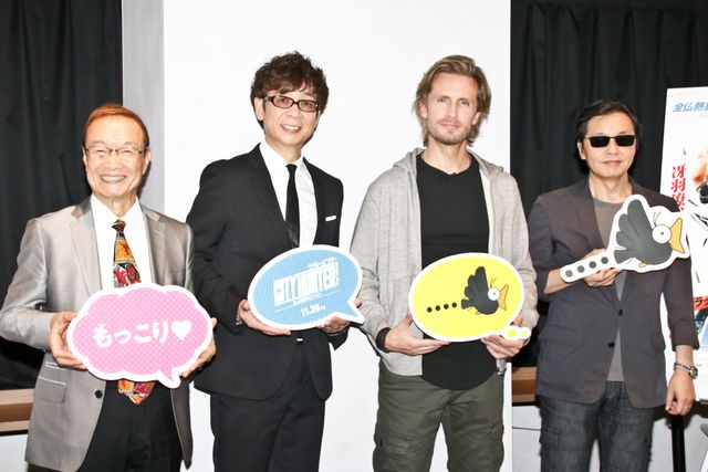 【9枚】北条司、フランス実写版『シティーハンター』に大満足！：フォトギャラリー