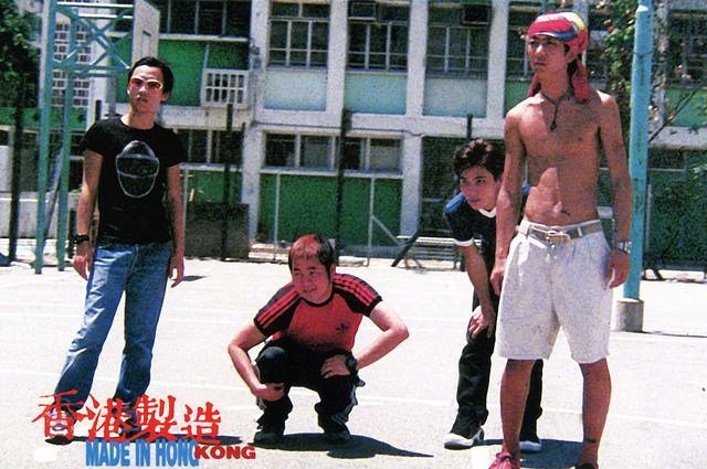 ほろ苦い青春物語！『メイド・イン・ホンコン』フォトギャラリー（3枚目）