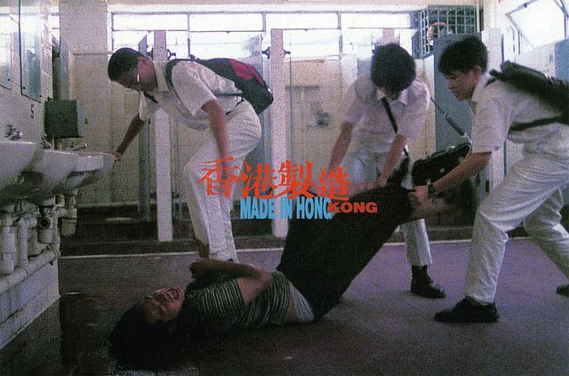 ほろ苦い青春物語！『メイド・イン・ホンコン』フォトギャラリー（4枚目）