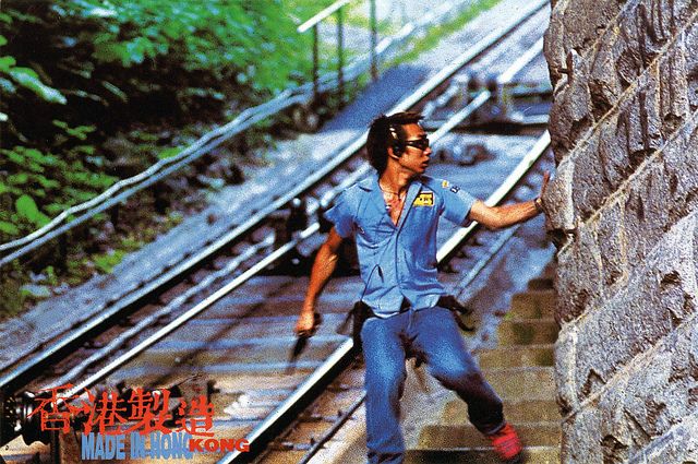 ほろ苦い青春物語！『メイド・イン・ホンコン』フォトギャラリー（6枚目）