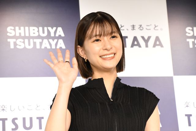 芳根京子、デビュー10周年写真集は「120点です」（7枚目）