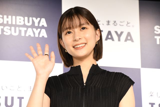 芳根京子、デビュー10周年写真集は「120点です」（10枚目）
