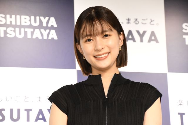芳根京子、デビュー10周年写真集は「120点です」（11枚目）
