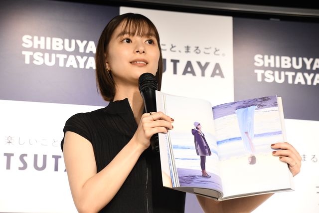 芳根京子、デビュー10周年写真集は「120点です」（19枚目）