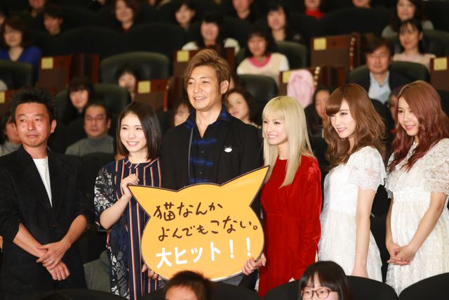 風間俊介と松岡茉優に観客大笑い!『猫なんかよんでもこない。』初日舞台あいさつ フォトギャラリー