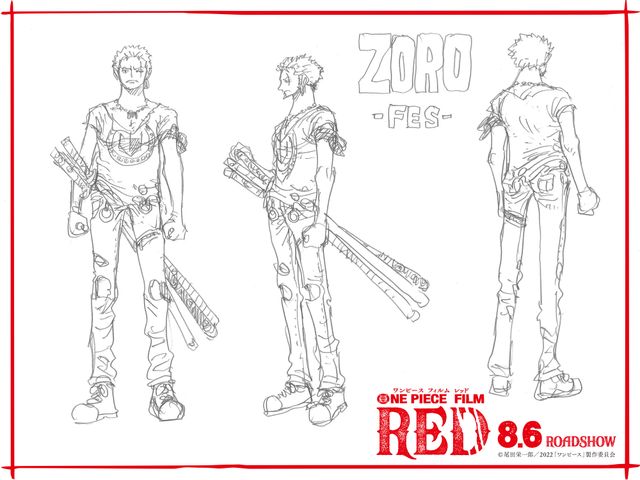 尾田栄一郎描き下ろし!『ONE PIECE FILM RED』麦わらの一味の設定画:フォトギャラリー