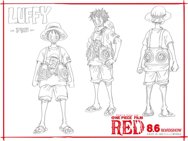 尾田栄一郎描き下ろし！『ONE PIECE FILM RED』麦わらの一味の設定画（2枚目）