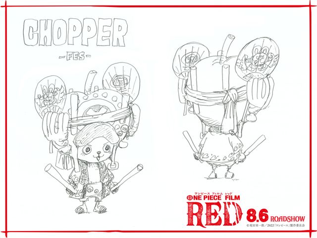 尾田栄一郎描き下ろし！『ONE PIECE FILM RED』麦わらの一味の設定画（6枚目）