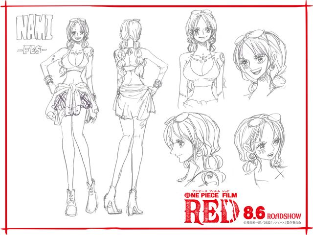 尾田栄一郎描き下ろし！『ONE PIECE FILM RED』麦わらの一味の設定画（7枚目）