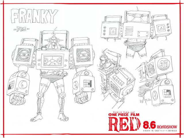尾田栄一郎描き下ろし！『ONE PIECE FILM RED』麦わらの一味の設定画（8枚目）
