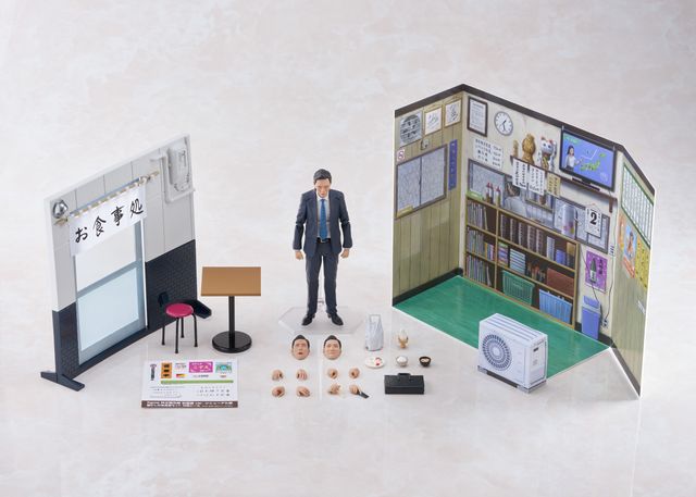 シブい！井之頭五郎のアクションフィギュアほか写真（3枚目）