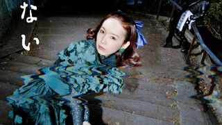 「泉京香は黙らない」Prime Videoで5月12日配信スタート