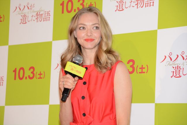 アマンダ・セイフライド来日！　美し過ぎる笑顔でファンを魅了　画像ギャラリー：フォトギャラリー