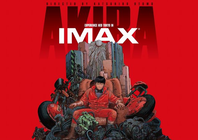 『AKIRA』IMAX上映ポスタービジュアル