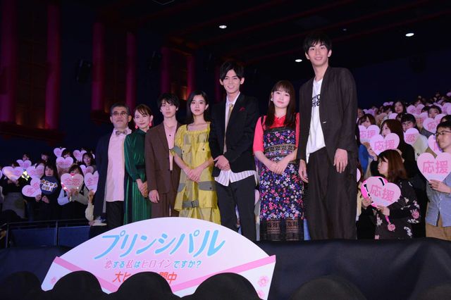 ジャニーズWEST・小瀧望、初主演映画公開に達成感！（2枚目）