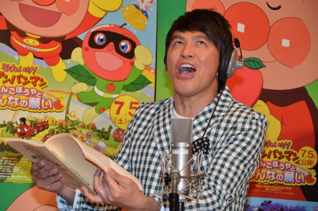 ますだおかだの岡田圭右『アンパンマン』アフレコに挑戦！フォトギャラリー（4枚目）