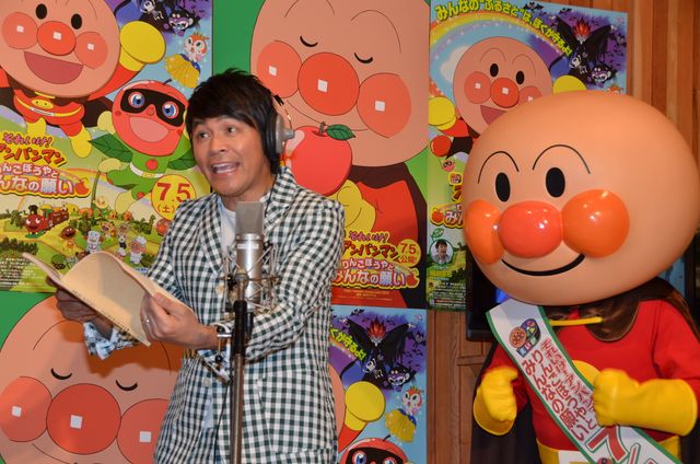 ますだおかだの岡田圭右『アンパンマン』アフレコに挑戦！フォトギャラリー（6枚目）