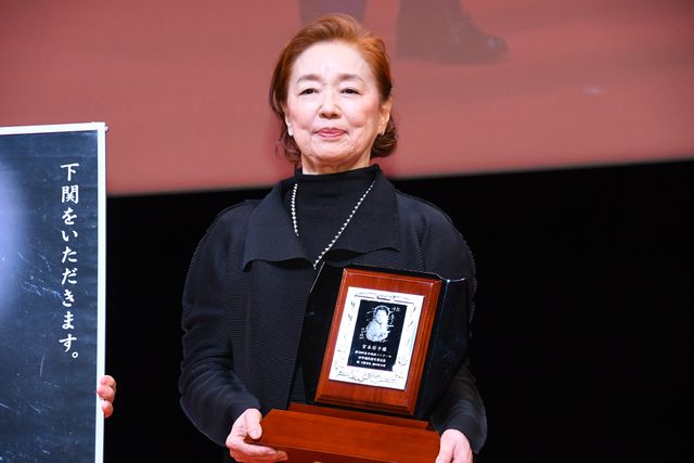 第76回毎日映画コンクール表彰式（11枚目）